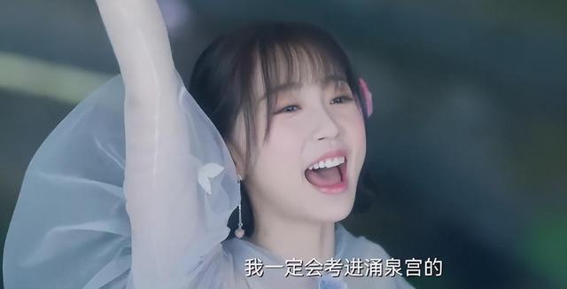 “绝世男鲛人”别硬演，有人是惊艳时光，有人却成“灾难现场”