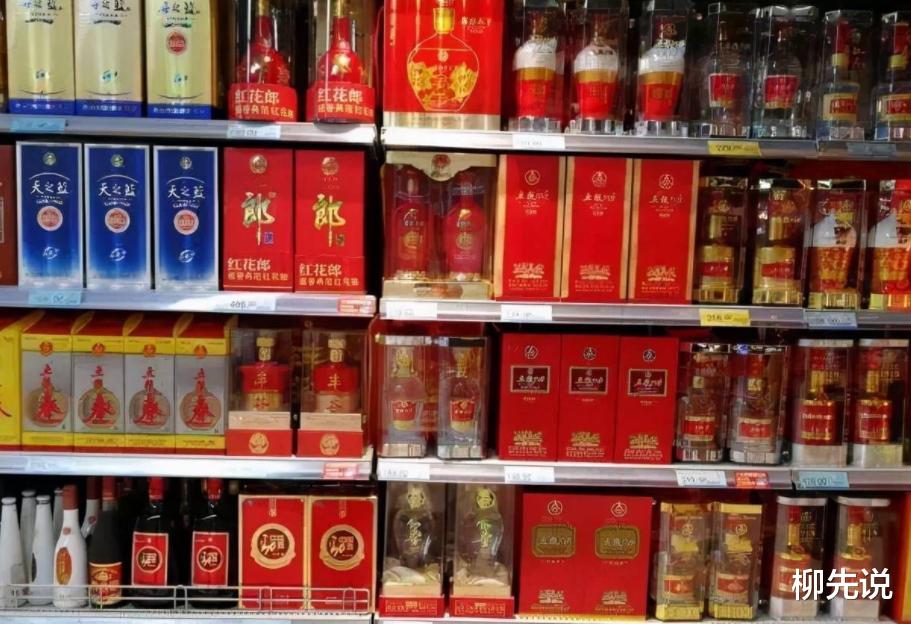 世界烈酒“新排名”:百加得第10,轩尼诗第6,第一名没任何悬念