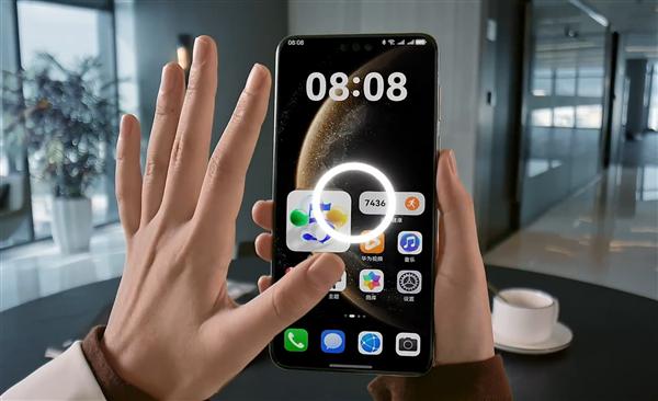 五款Mate新機系統界面首曝 余承東解鎖華為Mate70系列“AI隔空傳送”