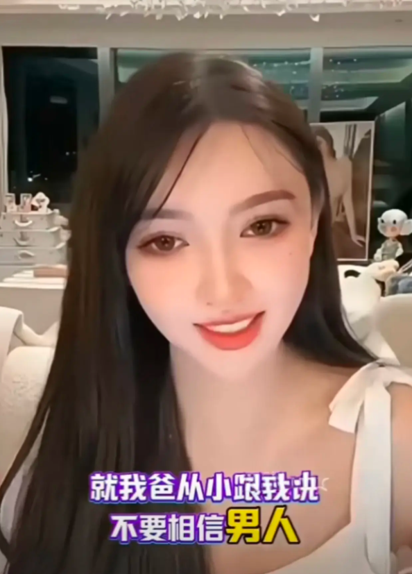 黄晓明估计连夜想分手!叶柯再爆猛料,爸爸和刘德华都招架不住!