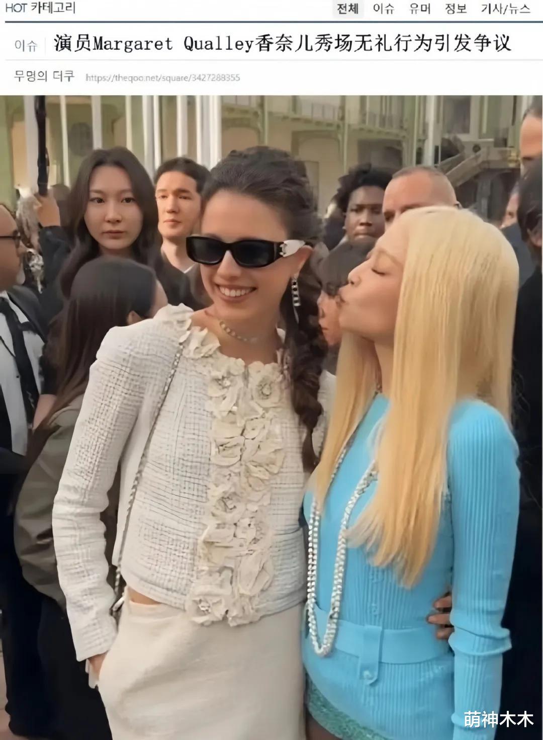 韩星Jennie讨好欧美失败!嘟嘴合照被同框女星嫌弃,场面尴尬好笑