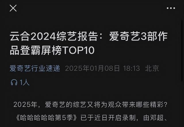 鹿晗工作停摆!退出《五哈》,杂志停售,大V爆料最近必须低调