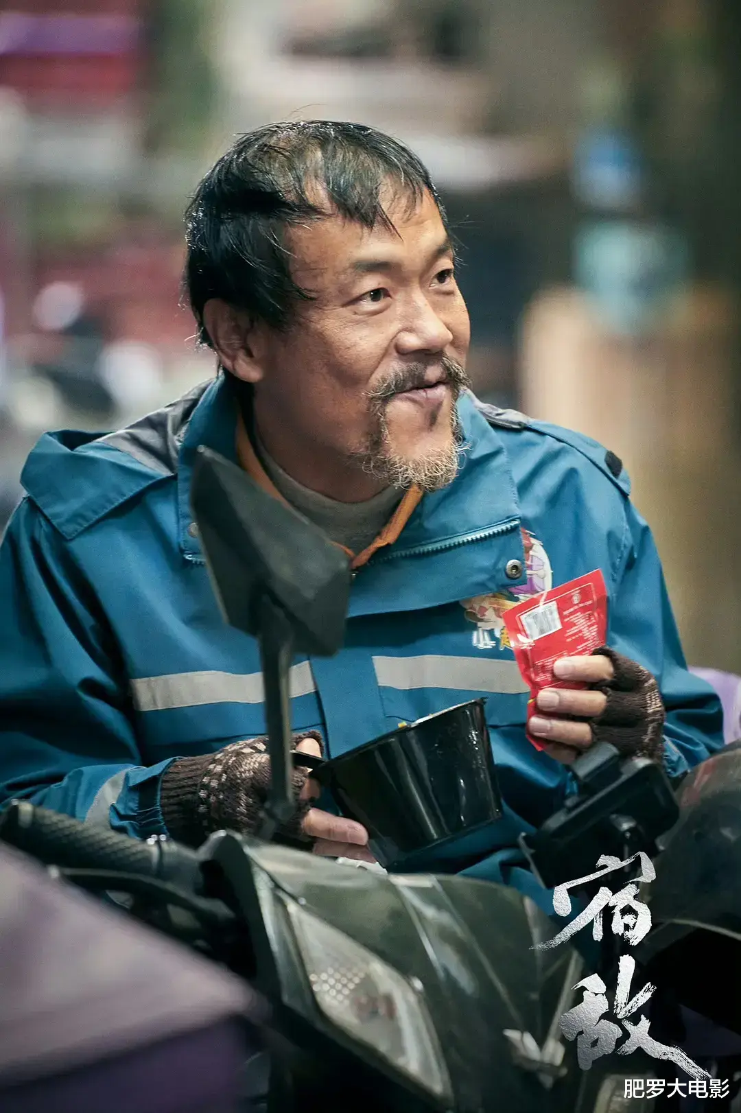 无语凝噎！《宿敌》的16集大结局，是我今年看过最揪心的大结局