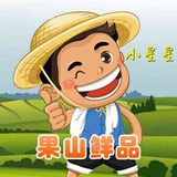 银杏看汽