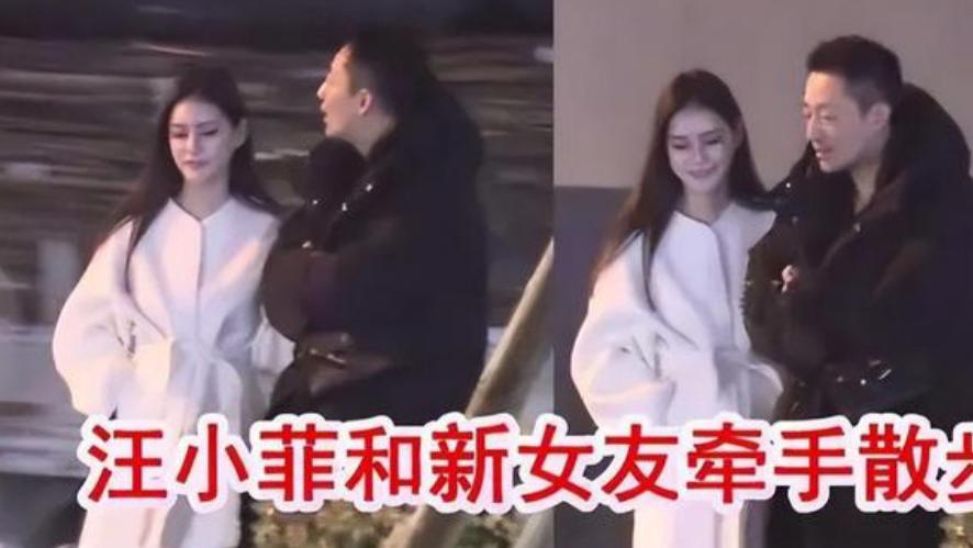 汪小菲刚承认未婚妻怀孕！S妈就被传唤，竟牵扯出2千多万债务