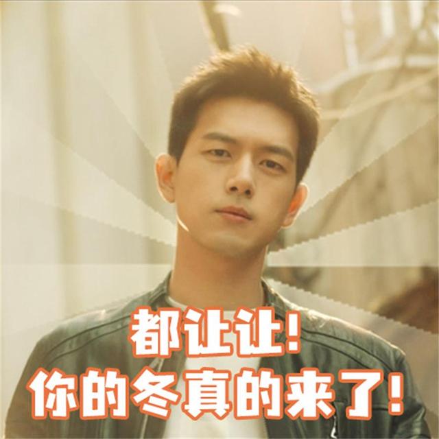 |《春色寄情人》01：陈麦冬和庄洁向往的生活南辕北辙？可不是互补