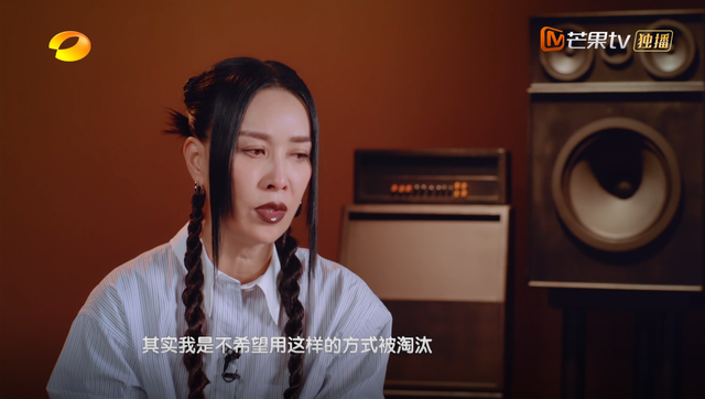 《歌手2024》第8期:3个好消息,2个坏消息,芒果台痛并快乐着