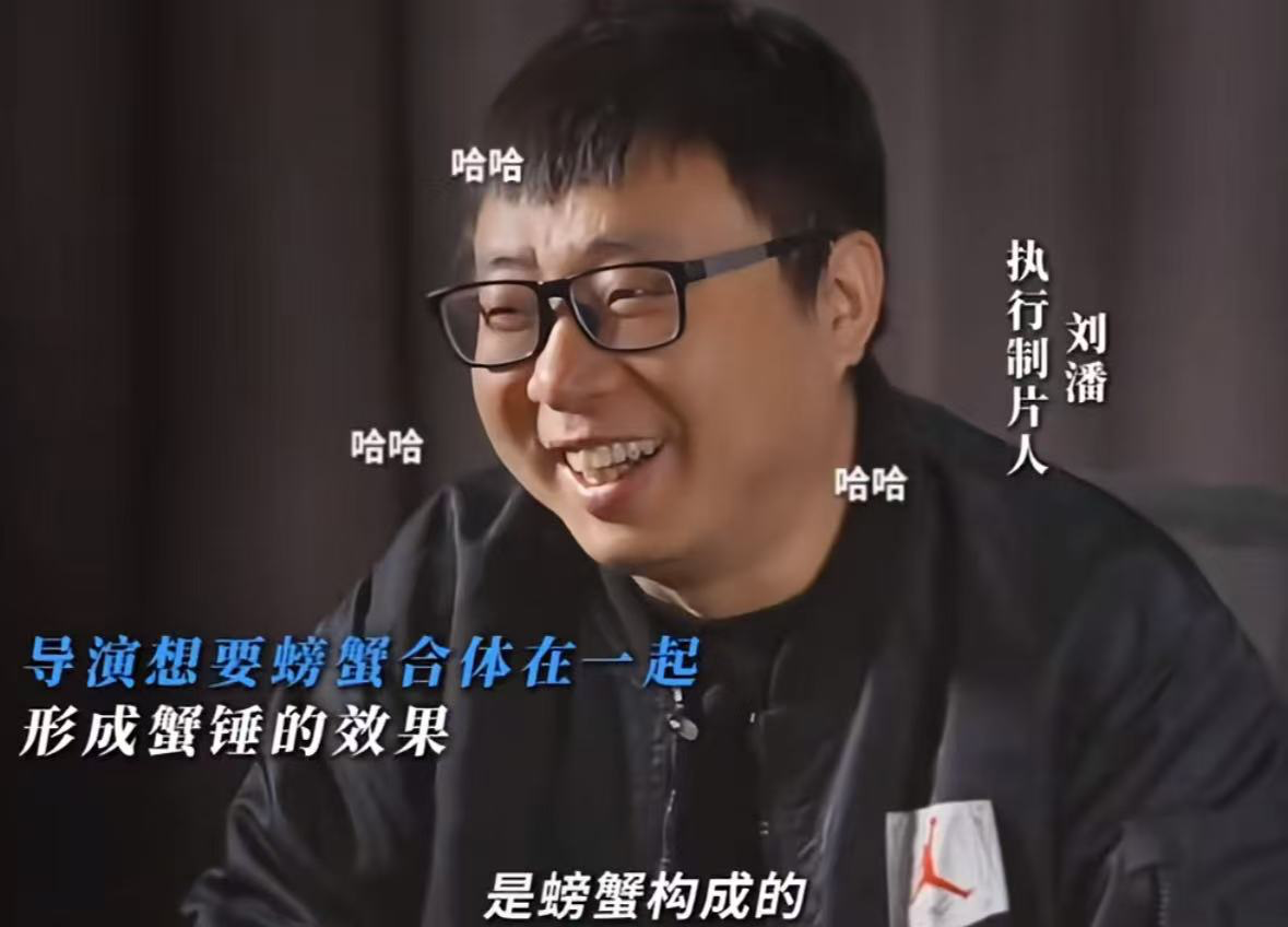 人民日报点评《哪吒2》，言辞犀利，句句都说到了观众心坎里