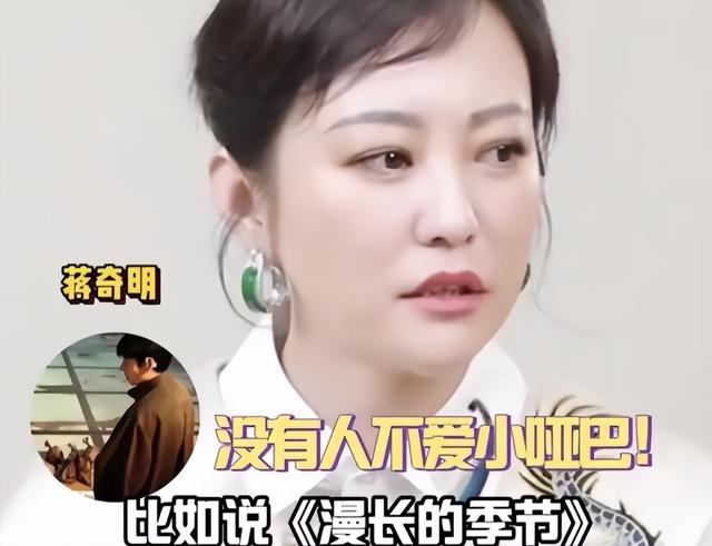 Baby疯狂示爱,李一桐直言喜欢,被影帝张译当成偶像的他,什么来头