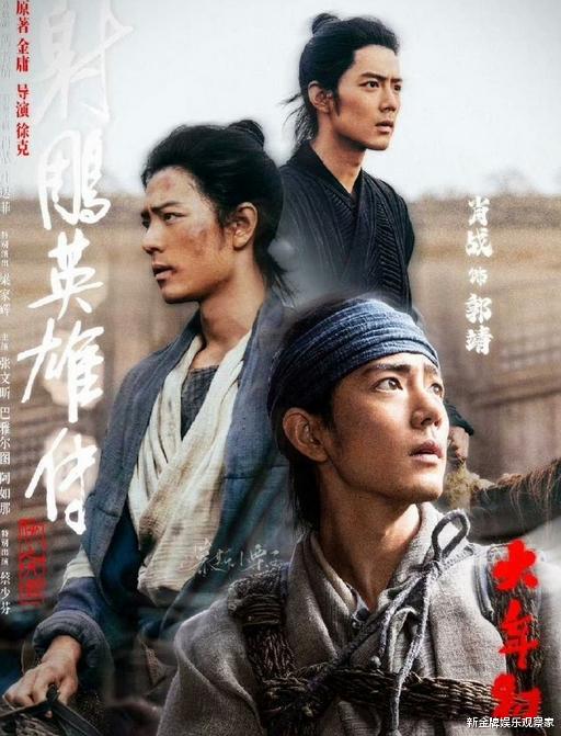 春节档预售持续领跑，上座率超三成，肖战粉丝让影院经理开眼了