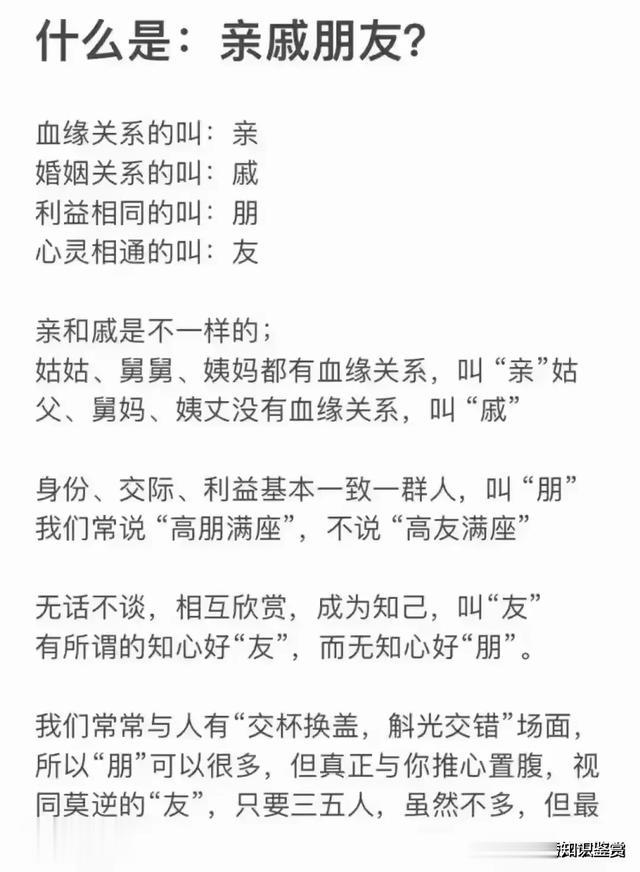 早晨起来有这4个表现，说明你太健康了，对照一下，你占了几个？