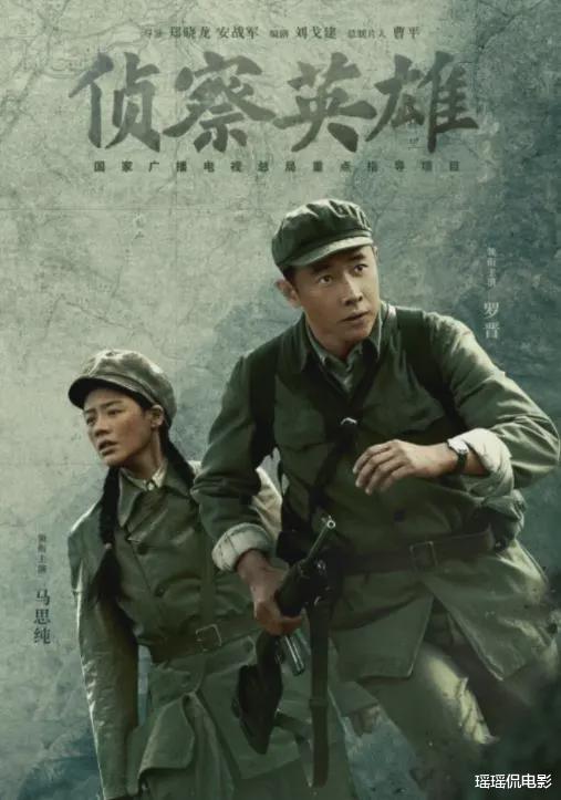 2024年第一季度10大烂剧出炉，没看过的可以避雷了