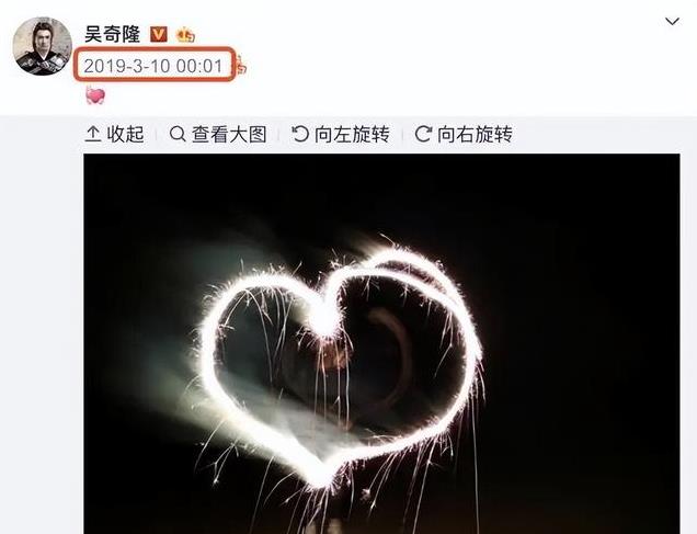 刘诗诗:我那被叫“五旬老汉”的丈夫,如今竟是世上顶好的爸爸!