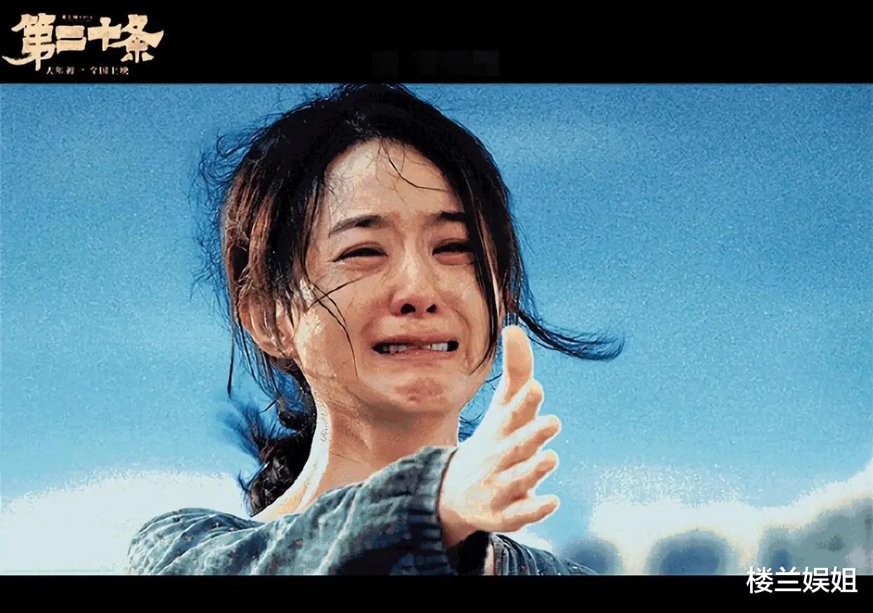 2024年内娱85花“成绩单”：杨幂惨败，刘亦菲遗憾，第一实至名归