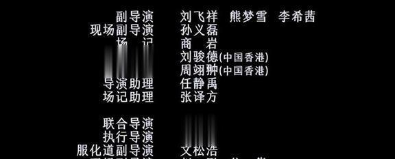 《上甘岭》开播,当初传闻真相大白,黄轩罢演,王雷戏霸