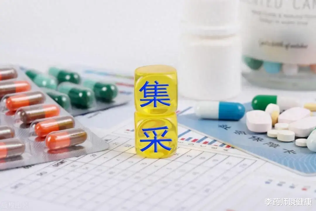 奥美沙坦氨氯地平集采大降价！高效降压护心肾，用好牢记3个要点