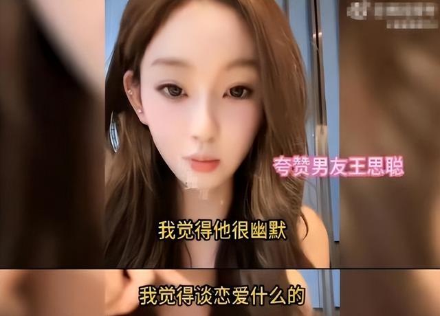 王思聪懒懒香港度假被偶遇，二人街头拥抱! 这次应该是认真的了吧