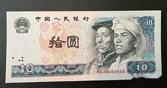 价值39000元,不再发行的10元纸币,你抽屉也有!
