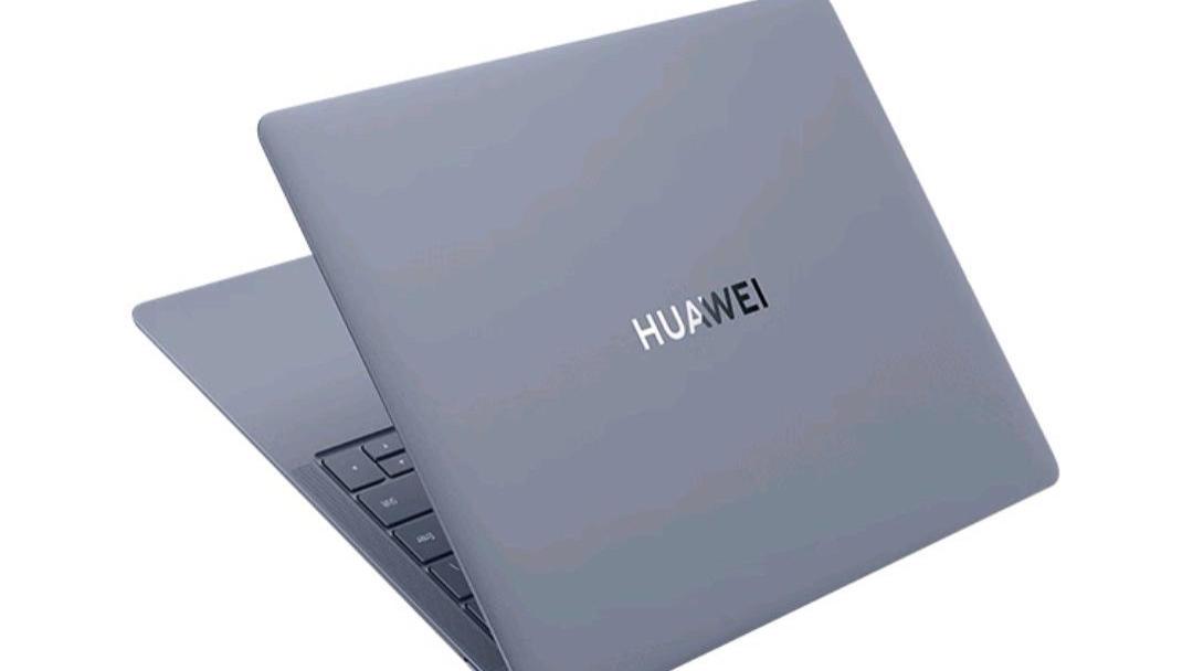 华为MateBook X Pro：轻至980g，性能巨兽，办公娱乐新选择！