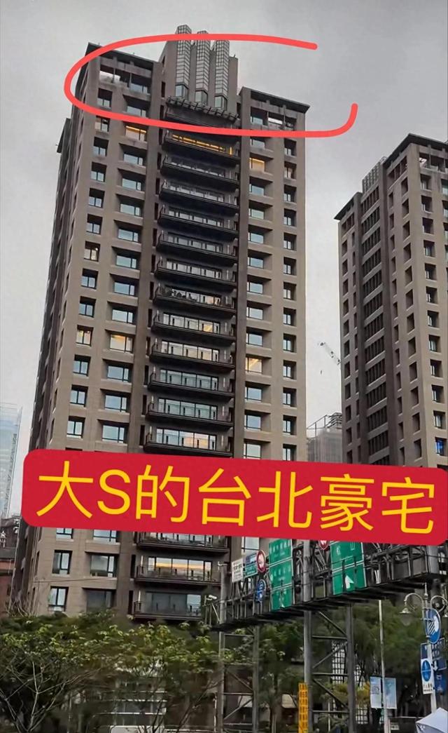 小S认怂了!骨灰放家里被邻居156字怒怼,给大S改树葬称姐姐遗愿