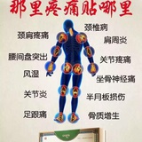 雨轩聊球