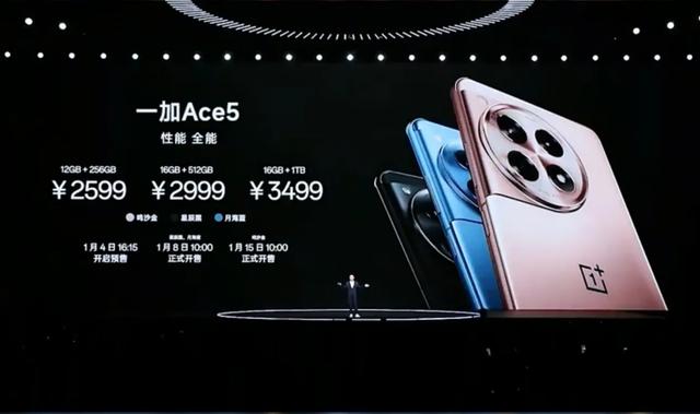 11月新机,哪一款是真正的霸主?