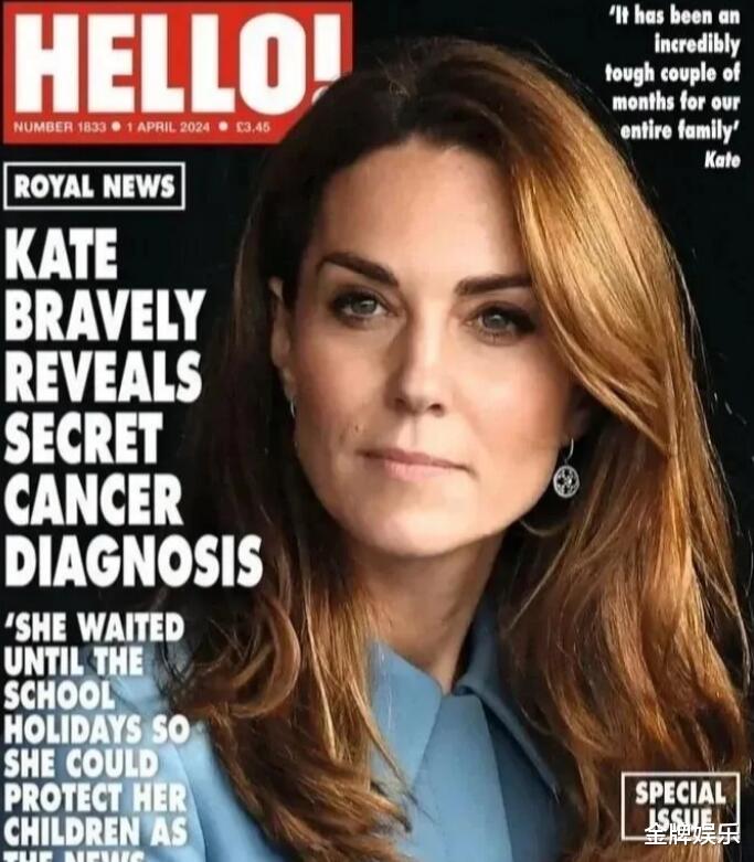 凯特王妃还活着，她的最新三段视频出炉了