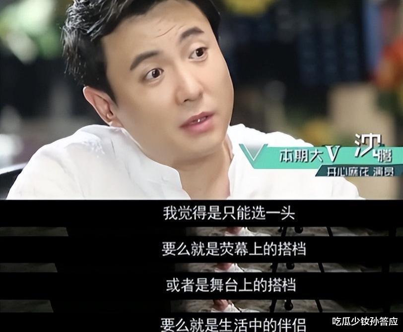 沈腾林允被爆恋情？43岁的王琦终究还是，见识了“逼婚”后的残酷