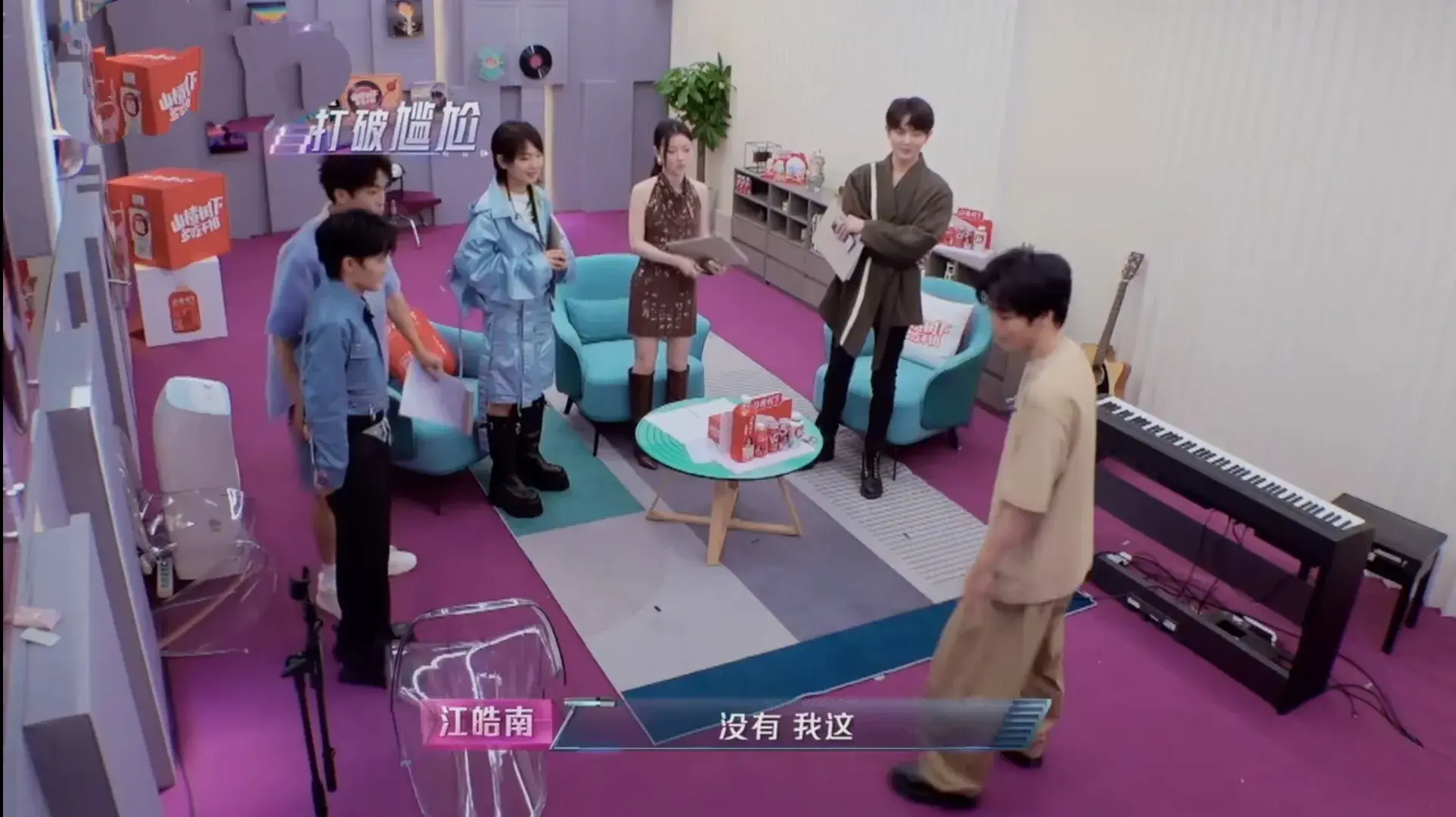 看到周深薛之谦单依纯等歌手的反应，才明白歌手选歌看重歌曲质量