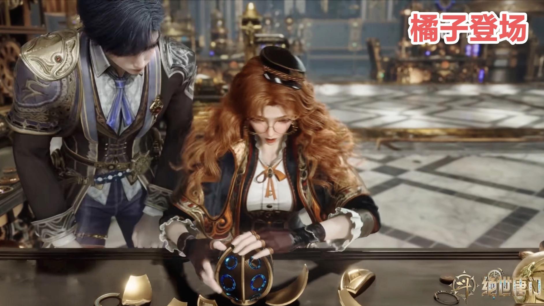 橘子身体出现失误，裙摆下滑贞洁出走，霍雨浩视角很福利