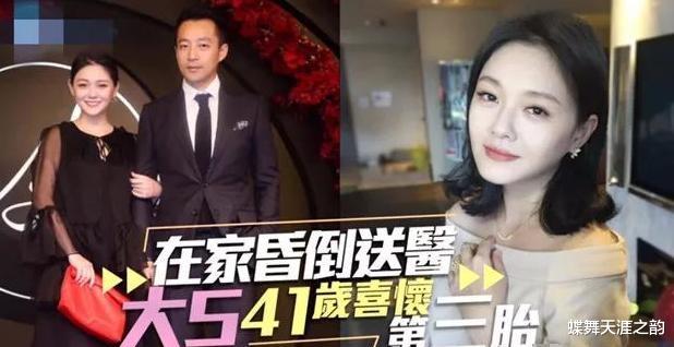 汪小菲的“救命电话”,大S去世的真相,十年婚姻的惊天隐秘?