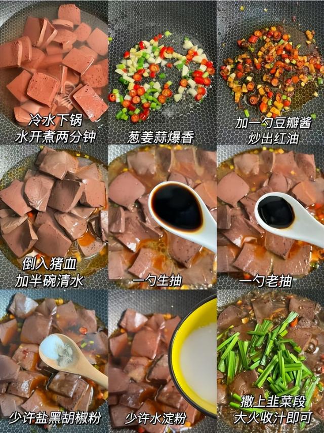 体质差的女性，有钱没钱，秋天要多吃的八道菜，增强身体抵抗力
