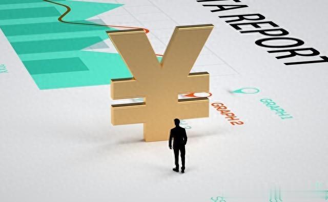 探讨国有银行员工收入下降：如何平衡禁止第二职业与员工待遇提升