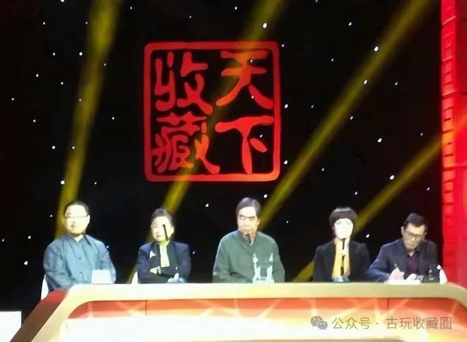 专家误判，王刚“错砸2亿明代瓷器”遭索赔，后来结果怎么样了？