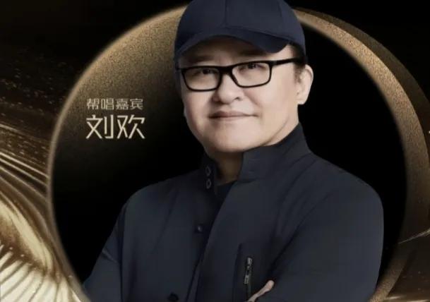 希亚|笑yue了！海来阿木VS凡希亚，网友：阿木你给我冲冠军