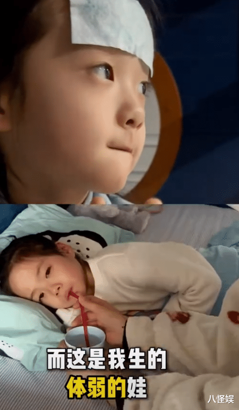 杨威7岁双胞胎女儿爱上拳击，和哥哥一样练出12块腹肌，太优秀