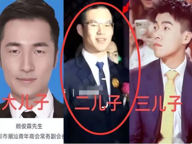 乔欣被曝闪嫁百亿富二代，去年7月办婚礼，男方颜值高同框照曝光