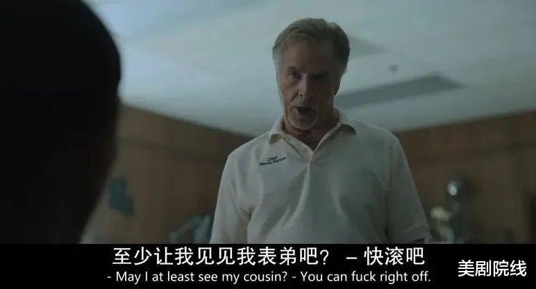 还得是Netflix,这部新片“杀疯了”