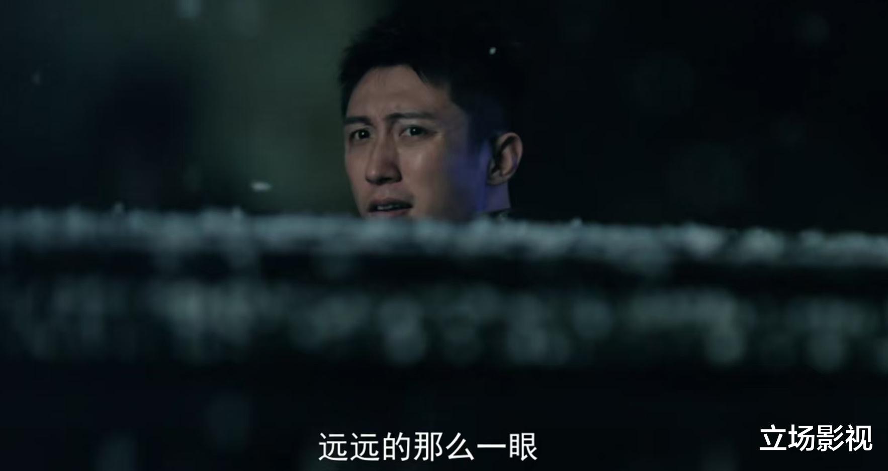 都被耍了!《雪迷宫》的幕后黑手,不是老舅,也不是姜迎紫,另有其人