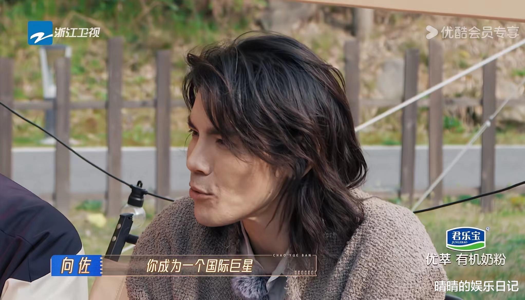 赵奕欢、黄龄联手撕开了张睿的真面目