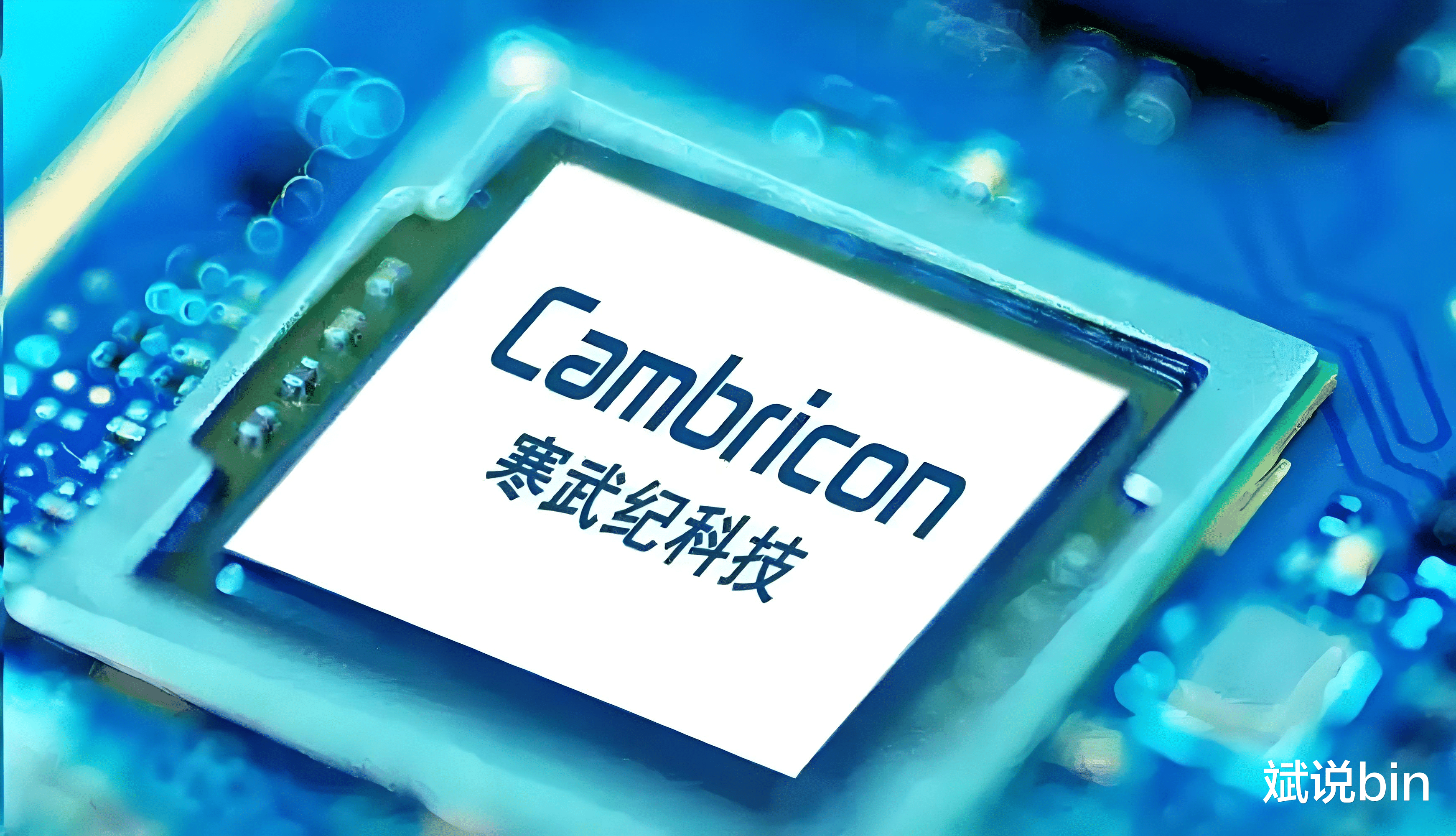 中国调查谷歌、英伟达、英特尔,这一回合美国不再独占主动!