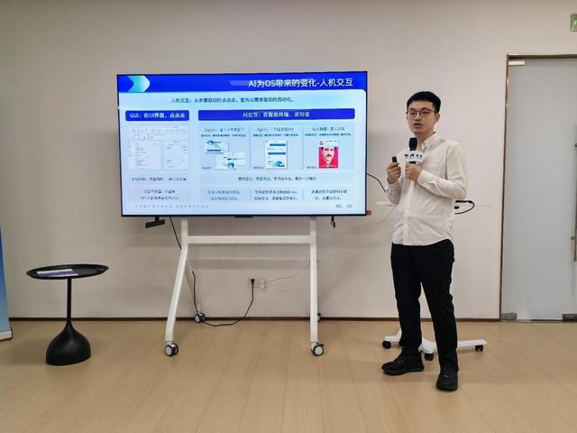 统信UOS AI场景公社展现AI系统发展盛世