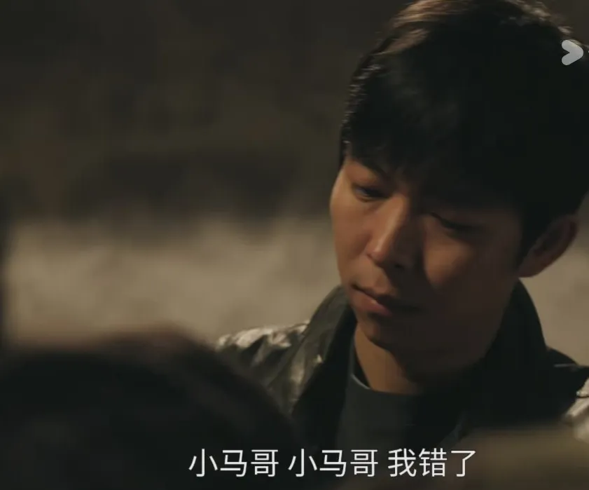 震撼满屏!《雪迷宫》32集终极落幕,年度最揪心大结局!