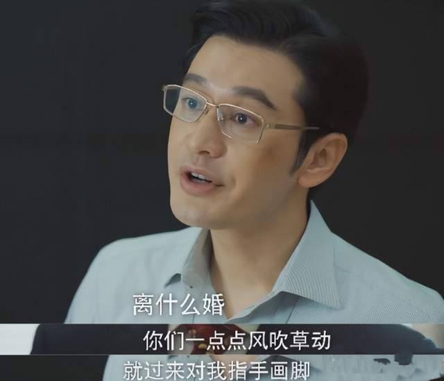 《赤热》首播，黄晓明 46 岁了还演大学生，是惊喜还是惊吓？