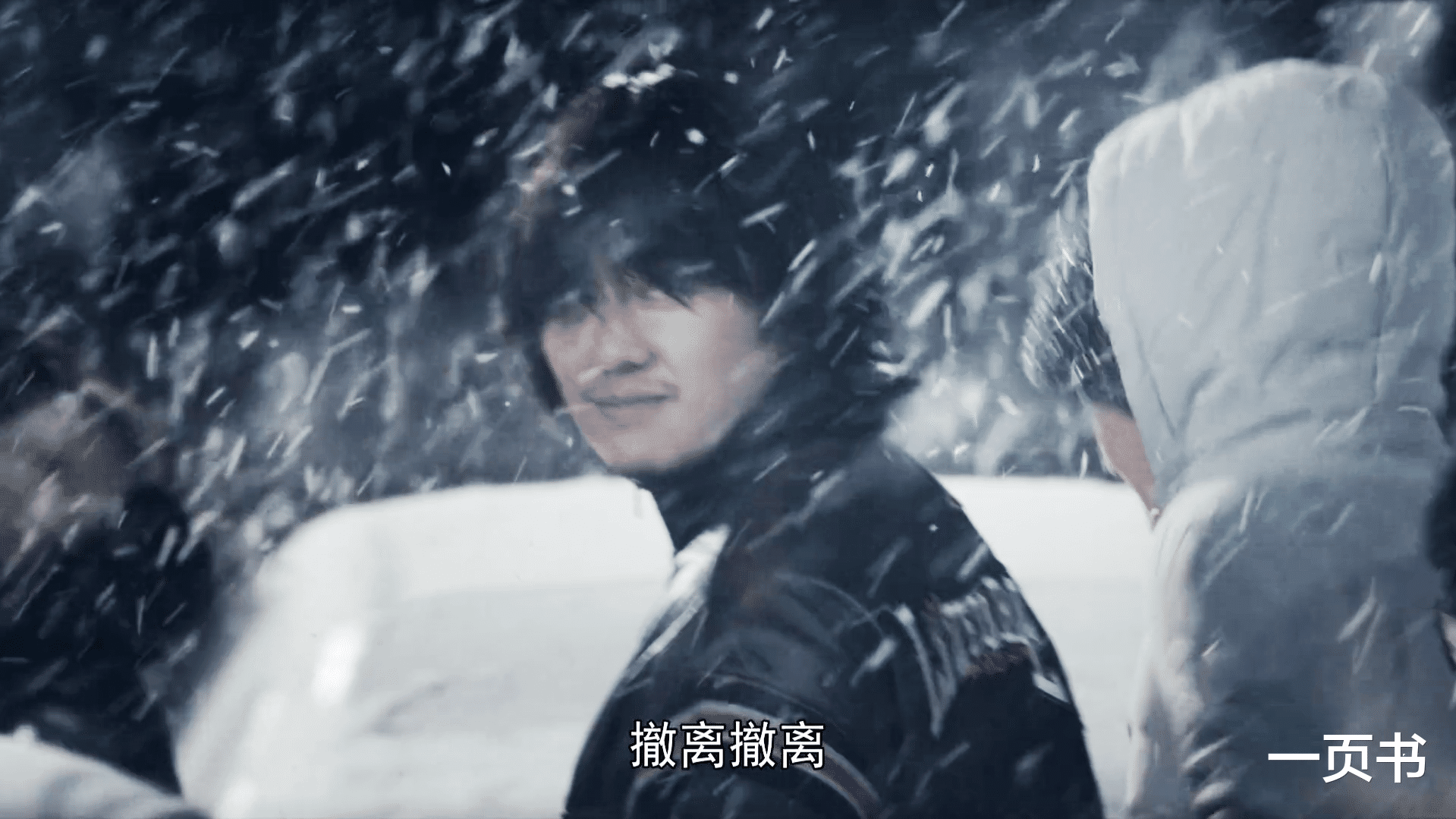 《人民警察》刘广胜没想到,美艳情妇、单纯小姨子,梁震拿捏了他