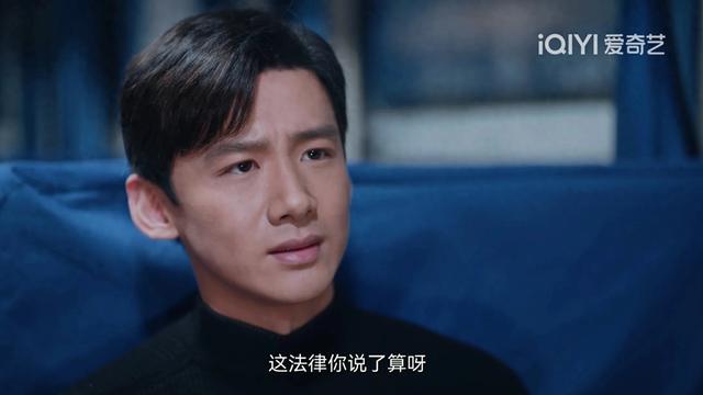 《南来北往》实锤导演重男轻女!火车上所有结婚的人都生了儿子?