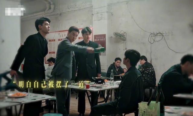 央视《雪迷宫》:不会演就不要演,把机会留给章宇谢可寅会演的人