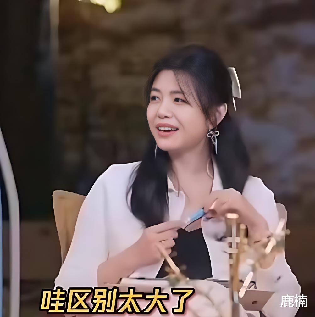 “清纯女神”的料越扒越精彩！这一次，陈晓连装都不想装了？