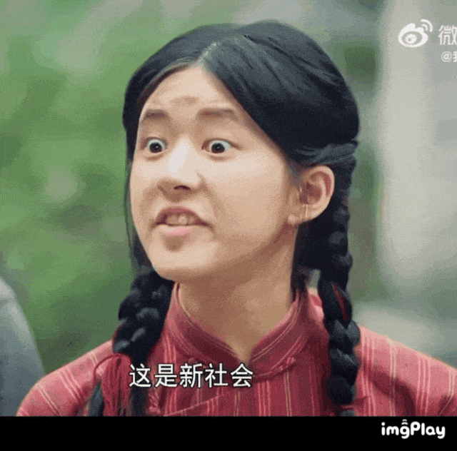 赵露思宝格丽生图嘘声一片，人瘦脸肿如大变活人，腋下太脏好尴尬