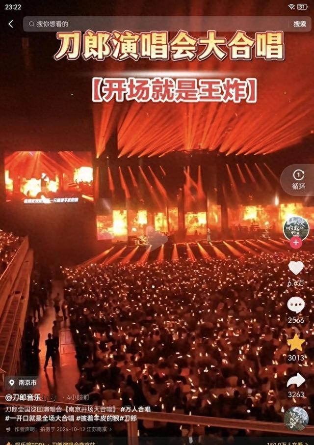 李健给徐子尧提议,夸赞她是有潜力的歌手,网友调侃:是在抢人?